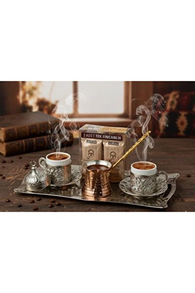 E orient Ottoman Patterned Turkish Coffee Cup Set – Presentation Set for 2 Pe...