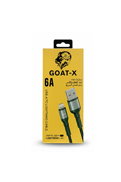 Goat-x كيبل USB-A إلى Lightning بقوة 6A – شحن سريع فائق طول متر