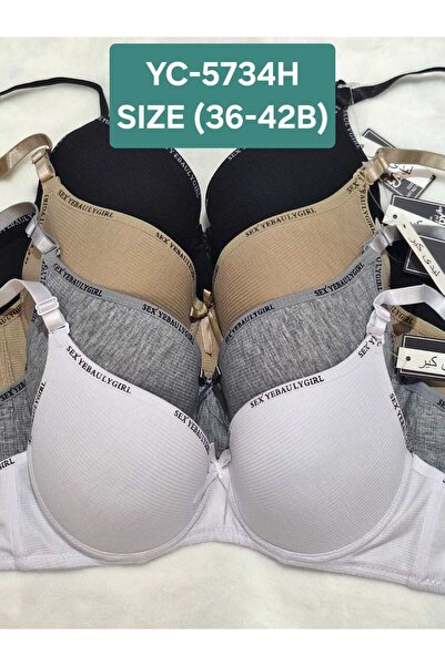 LADY CARE Elegant and comfortable underwire bra set, 4 pieces, from the disti...