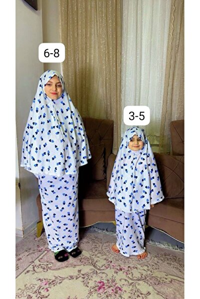 ALDAYER 2 BUC Haine de rugăciune pentru copii