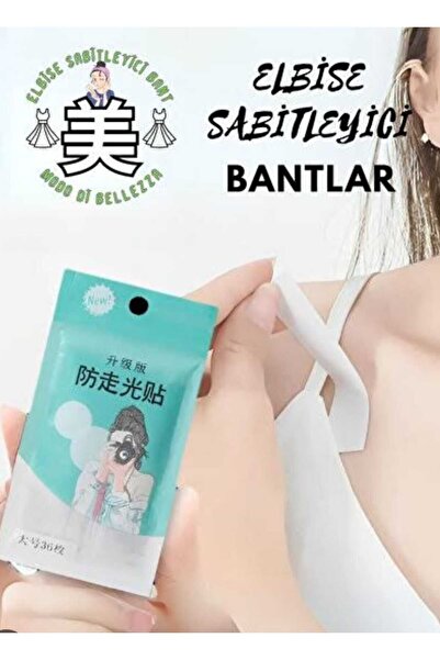 Dalian Home 36 Adet Şeffaf Çift Taraflı Bant Elbise Vücut Cilt Anti-Maruz Kal...