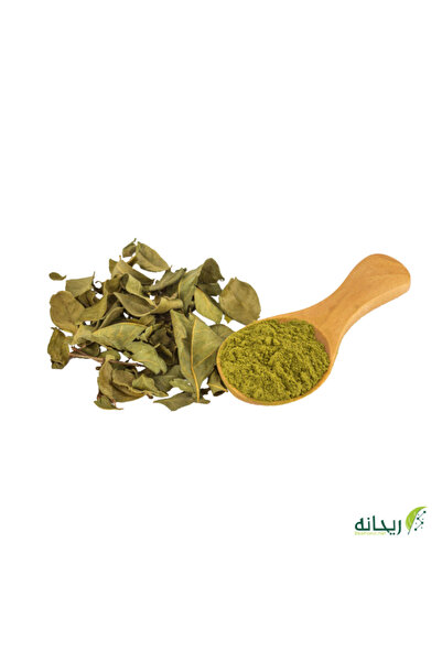 Reehana net حناء حضرمي مطحون 1 كيلو