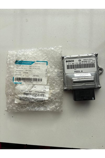 EMİNMOTOR CF MOTO SR 250-6 ( E5 ) BEYİN 2022 ( ORJ )