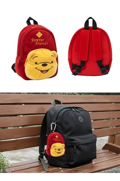 Premium سلسلة مفاتيح صغيرة على شكل حقيبة ظهر من وبري لشخصية ويني ذا بوه - تعل...