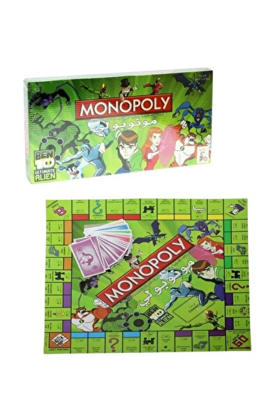 Premium لعبة مونوبولي بن 10 الإصدار النهائي الفضائي