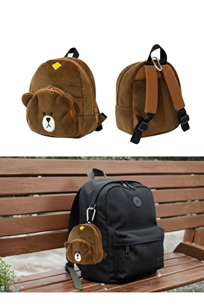 Premium سلسلة مفاتيح حقيبة ظهر على شكل دب بني لحقيبة وبري - تعليقة حقيبة لطيفة