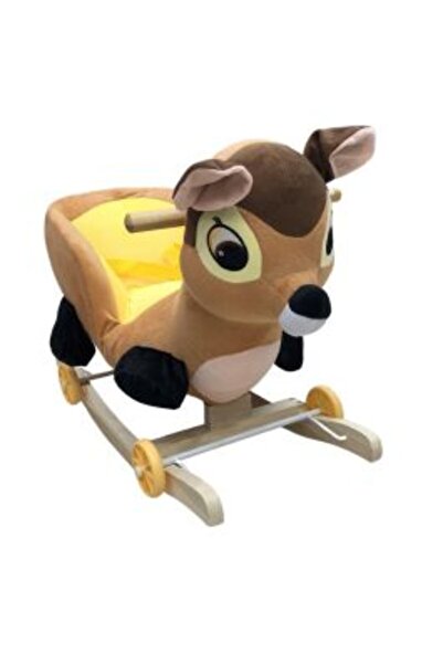 squar eofjoy كرسي الغزال 2 في 1