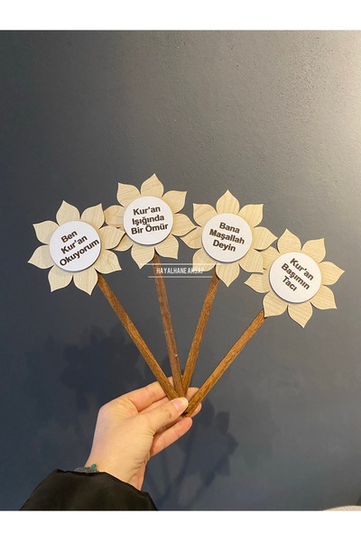 HAYALHANE AHŞAP Hafızlık Töreni/ Kur'an'a Geçiş Hediyesi Ahşap Motivasyon Çub...