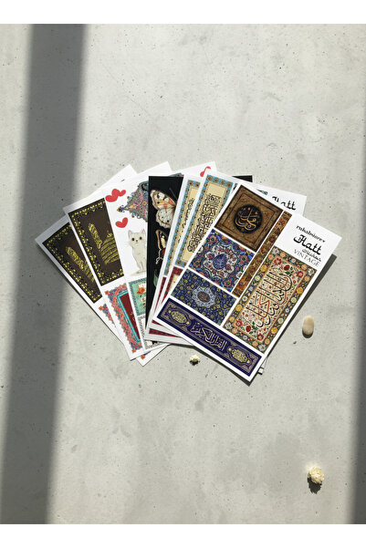 Ruhab Dua Seti Etiket / Hat Süsleme Vintage Çiçek Kelebek Kediler / 20x14 cm ...