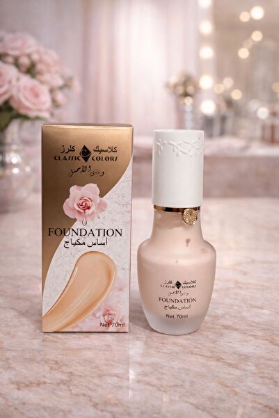 CLASSIC COLORS كريم أساس لتوحيد لون البشرة رقم 1