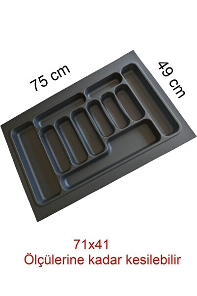 FeyzaDesign Οργανωτής Συρταριών, 75x49 εκ., Γκρι Χρώμα, Ρυθμιζόμενος και Πρακ...