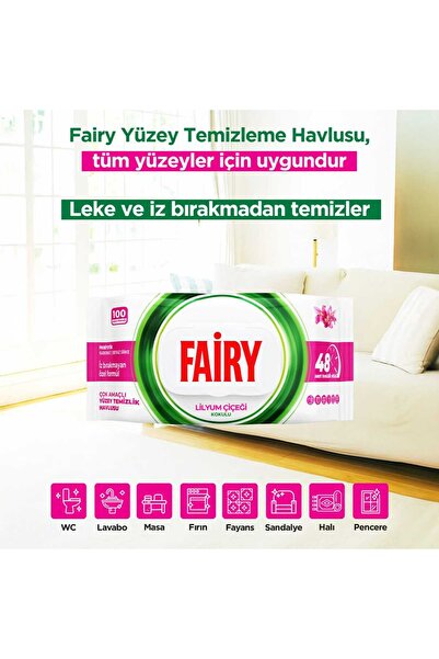 Fairy 100-Pack of Surface Cleaning Towels - Lily Flower