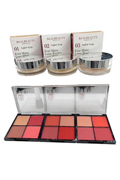 Beauty Loose powder set, 6 pieces