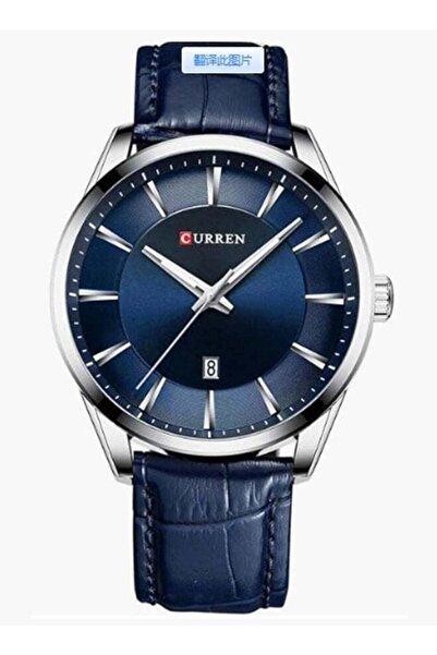 Curren Quartz Man Wristwatch With Leather Strap Band Calendar Indicator Date ...