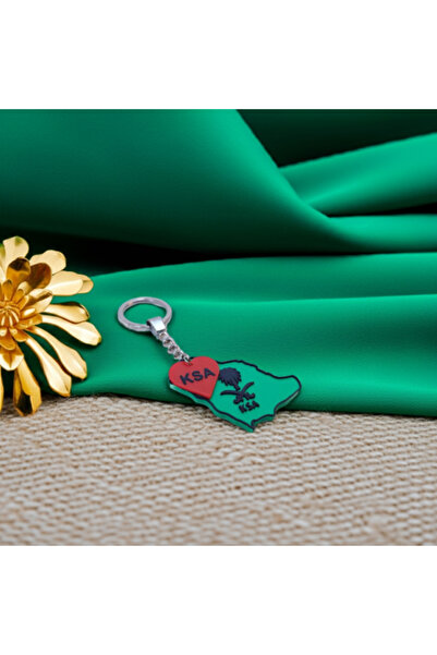 Other Saudi Arabia Map Keychain