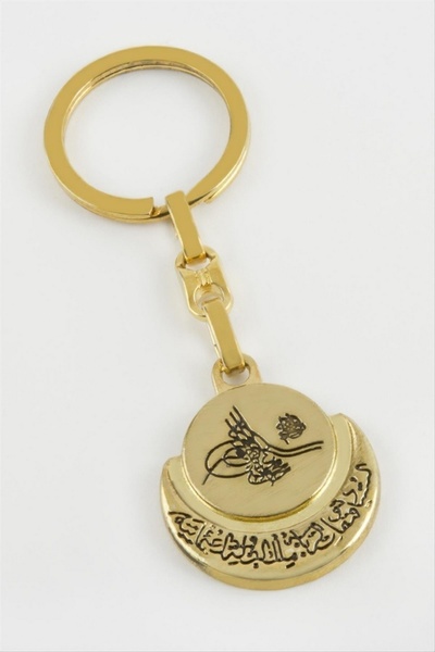 ZERO LAND STOROZAL Tuğra (72830) Μεταλλικό Μπρελόκ-Κίτρινο