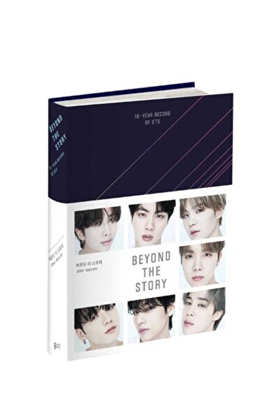 tays store BEYOND THE STORY 10-YEAR RECORD OF BTS (Korean)
