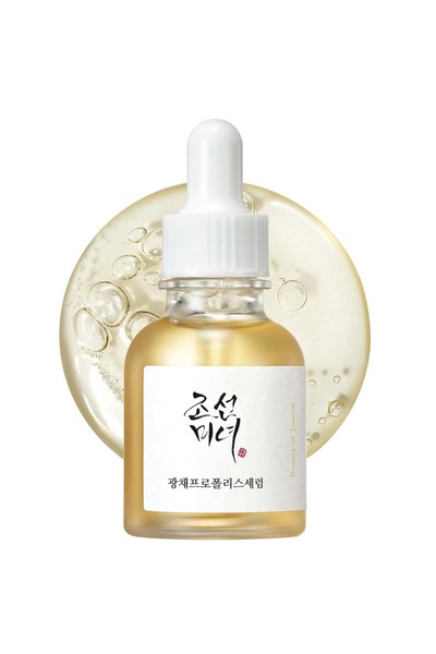 NO BRAND 30ml Glow Serum with Propolis & Niacinamide, Hydrating Serum, Soothi...