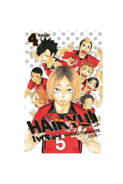 Gerekli Şeyler Yayıncılık Haikyu!! 4. Cilt Türkçe Çizgi Roman