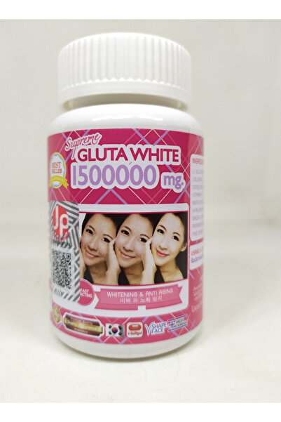 Supreme كبسولات جلوتا لتفتيح البشرة، 30 كبسولة