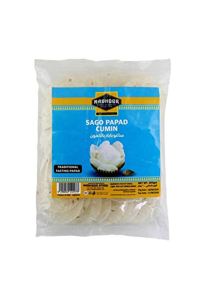 MADHOOR ساجو باباد كمون تقليدي 200 جم
