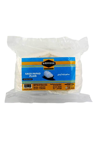 MADHOOR ساجو باباد سادة 200 غرام