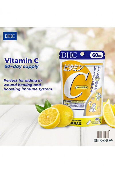 DHC أقراص الكولاجين للعناية بالبشرة لمدة 60 يومًا