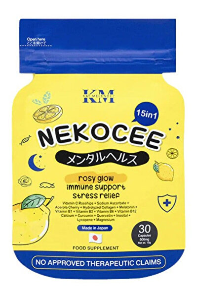 KM Nekocee Immune and Stress Support Supplement