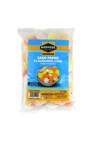 MADHOOR رقائق ساجو باباد بنكهة 200 غرام