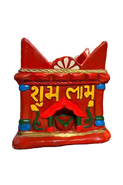 MADHOOR Traditional Clay Tulsi Pot Planter Indoor Vastu Medium Size