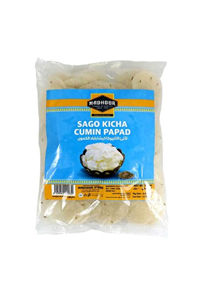 MADHOOR ساجو كيشا باباد الفلفل الأحمر 200 جم