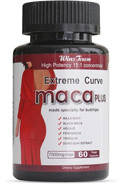 Others إكسترين كيرف ماكا بلس - 60 كبسولة