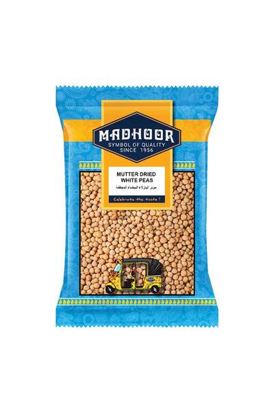 MADHOOR ماتر وايت 500 غرام