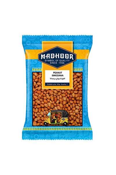 MADHOOR فول سوداني سينغدانا 1 كجم
