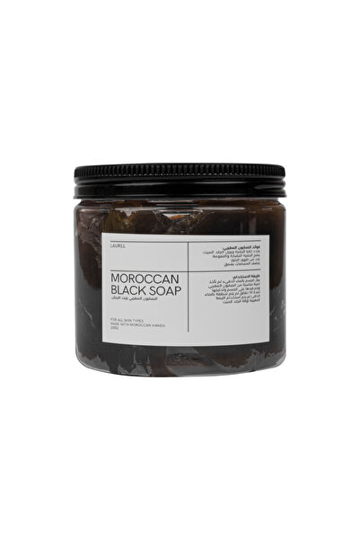 Laurel Original Moroccan Soap