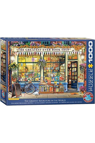 Eurographics أحجية أعظم مكتبة في العالم - 1000 قطعة