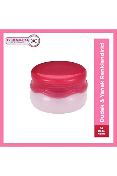 FRUDIA Make Up Glow Jam Lip & Cheek 06