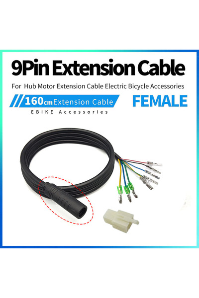 Choice 160CM Female Julet Electric Bicycle Wheel Hub Motor Cable Extension Li...