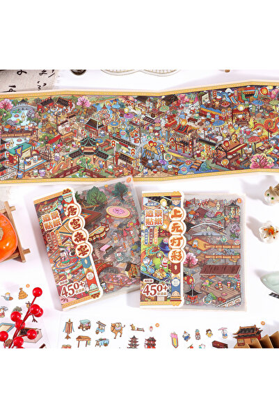 choice2 مجموعة كاملة من ملصقات مهرجان فوانيس شانغ يوان كاواي ثلاثية الأبعاد، ...