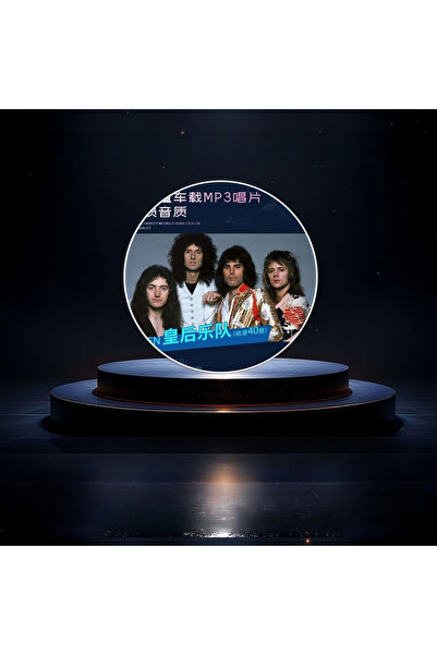 Choice قرص موسيقى البوب ​​روك لفرقة كوين، قرص عالي السعة، بصيغة MP3 بدون فقدا...