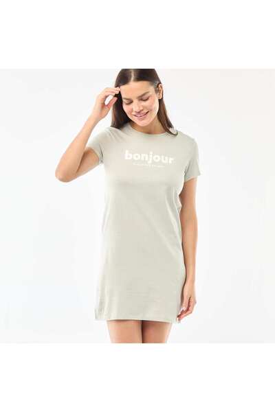 KIABI Nightshirt GREEN