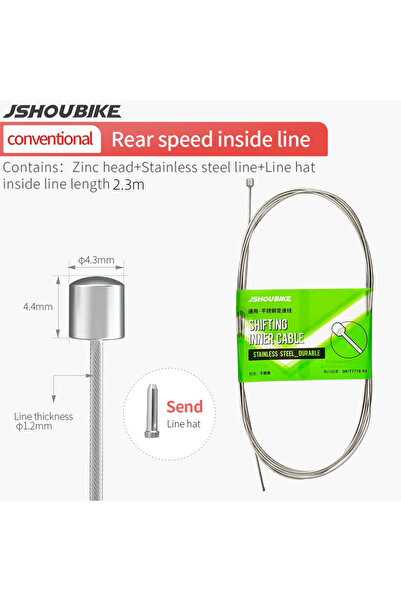 Choice4 سلك ناقل الحركة/الفرامل الداخلي للدراجة من JSHOUBIKE، بطول 2.3 متر، ق...