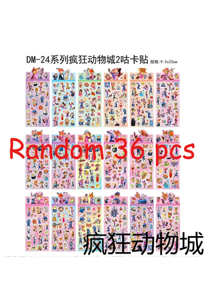 choice2 مجموعة مينيسو عشوائية من 36 قطعة من ملصقات زوتوبيا 2 الأكثر مبيعًا بت...