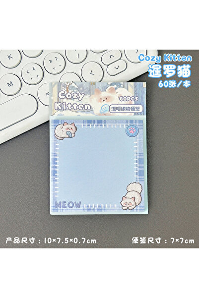 choice2 jieluo 60 Sheets Kawaii Cartoon Animal Sticky Note Cute Post Memo Pad...