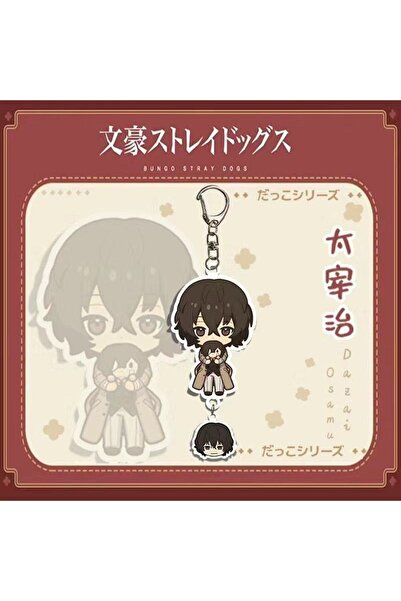 Choice سلسلة مفاتيح شكل شخصية دازاي أوسامو ناكاهارا تشويا من أنمي Bungo Stray...