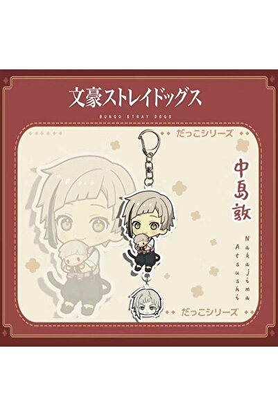 Choice4 A96E أنيمي بونغو الضالة الكلاب دازاي أوسامو ناكاهارا Chuuya الشكل سلس...