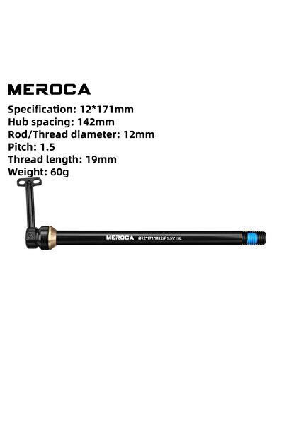 Choice4 قضيب محور سريع الفك 12X171 للدراجات الهوائية، مصنوع من سبائك الألومني...