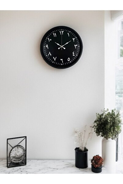 alpotekno 36 cm Black Arabic Numeral Wall Clock