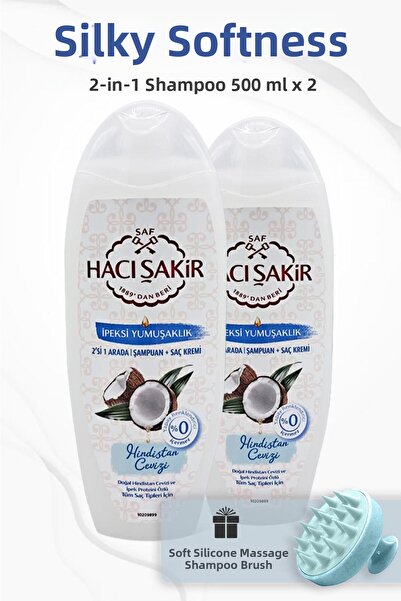 Hacı Şakir شامبو جوز الهند 2 في 1 500 مل × 2 قطعة وفرشاة شامبو باللون الأزرق