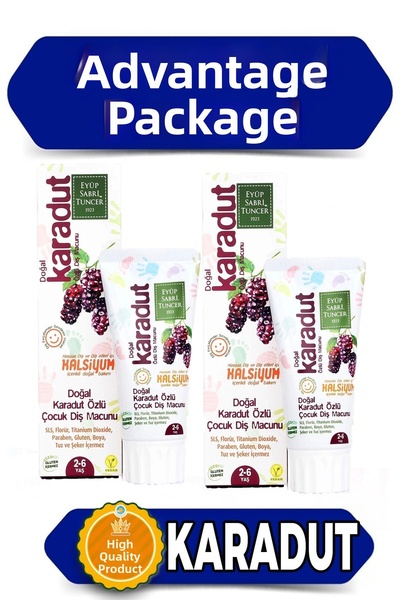 Eyüp Sabri Tuncer معجون أسنان الأطفال بخلاصة التوت الأسود، عبوة مزدوجة مميزة